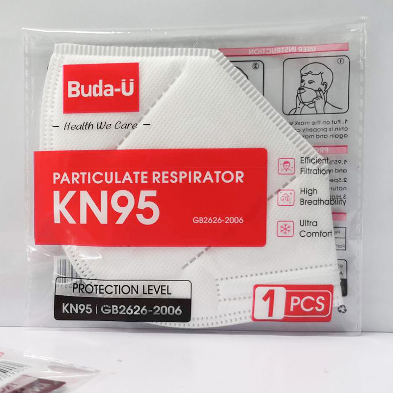 Wegwerf-KN95 Gesichtsmaske, 5 Schichten, die Antistaub-Gesichtsmaske FDA-Gerät prägen, listete auf